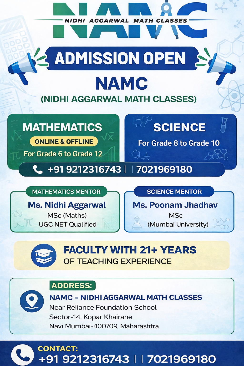 Admission